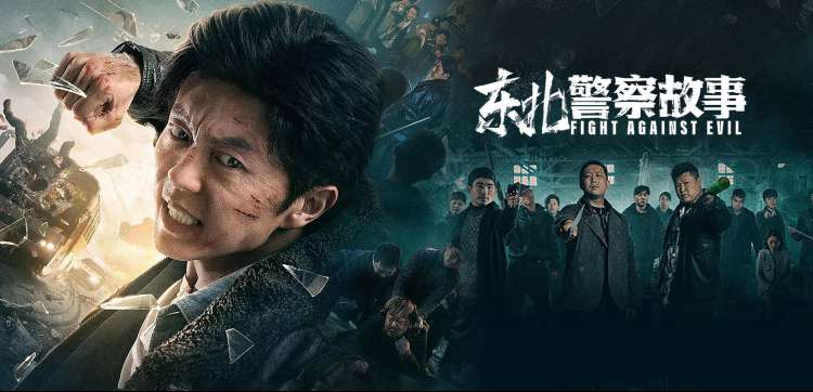 条目详情配图