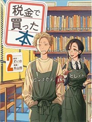 收藏清单与对比表示意插图